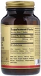 Селен Solgar Selenium Yeast-Free (селенометионин) 200 мкг 250 таблеток (33984025585) - изображение 2