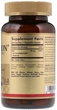 Залізо хелатне Gentle Iron 25 мг 180 рослинних капсул (33984012509) - зображення 2