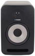 Студийный монитор Tannoy Reveal 802 - изображение 2
