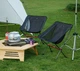 Розкладне крісло Naturehike YL05 бежеве NH18Y050-Z - изображение 3