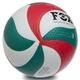 Мяч волейбольный Fox Soft Touch Game 8000 размер №5 White-Red-Green - изображение 2