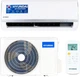 Кондиционер HYUNDAI ARN07HSSUA/ARU07HSSUA Inverter - изображение 1