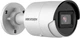IP видеокамера Hikvision DS-2CD2043G2-I (6 мм) - изображение 1