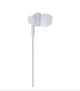 Наушники Hoco M14 SKL11 White - изображение 2