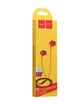 Наушники Hoco M14 SKL11 Red - изображение 1