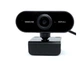 Веб-камера DL32 Full HD USB - изображение 4