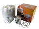Поршневая Cylon Profi для STH TS 760 и бензопилы MS 075., d=58 мм, никасил, 11110201206, Profi серия (CIL211) - изображение 2
