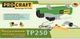 Підйомник (тельфер) Procraft TP250 (лебідка, 250 кг, трос 20 м) - зображення 6