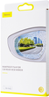 Водооталкивающая Пленка Baseus 0.15 мм for Car Rear-View Mirror Round (95*95 мм) (SGFY-B02) - изображение 1