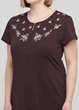 Халат Romeo Life 2XL темно-коричневий 7270-49 - зображення 3