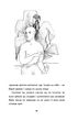 Велика казка про маленького Хлопчика - Петро Антип (9786177973149) - изображение 6