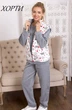 Костюм трійка Світшот+штани+жилет Fleur Lingerie ХОРТІ 38 сірий-сніжинки (5192) - зображення 1