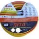 Шланг для полива Avci Flex 1/2" x 50 м Літо - зображення 1