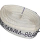 Дренажный шланг (50мм) пожарный рукав Water Hose 30м х 2" (PR002) - изображение 2