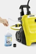 Мини-мойка Karcher K 4 Compact 1.637-500.0 - изображение 2