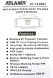 Портативная акустическая колонка Atlanfa AT-1829ВТ, FM, 12W, Super Bass speaker AUX bluetooth MP3 microSD/TF - изображение 5