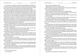Good wives — Louisa May Alcott (978-088-0000-04-8) - зображення 6