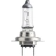 Автолампа Philips галогенова 55W (12972 VP B1) - зображення 1