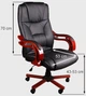 Крісло AVKO Style АР01 Black - зображення 5