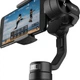 Стедикам Zhiyun Smooth 4 - зображення 5