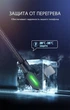 Двухсторонний зарядный кабель для iPhone iPad Mcdodo 90° USB to Lightning с LED подсветкой 1.2m - изображение 5
