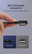 Двухсторонний зарядный кабель для iPhone iPad Mcdodo 90° USB to Lightning с LED подсветкой 1.2m - изображение 6
