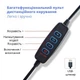 Набір блогера "Кільцева лампа (26 см) та Bluetooth Пульт для смартфона" - зображення 8