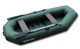 Надувная гребная лодка Sport-Boat Cayman C270LS - изображение 1