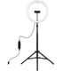 Набор блогера Puluz Ring USB LED lamp PKT3061B 11.8" + tripod 1.65 м (PKT3061B) - изображение 1
