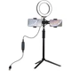 Набор блогера Puluz Ring USB LED lamp 6.2"+ tripod (PKT3038) - изображение 1