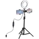 Набор блогера Puluz Ring USB LED lamp 6.2"+ tripod 1.1m (PKT3036) - изображение 1