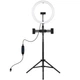 Набор блогера Puluz Ring USB LED lamp PKT3062B 11.8" + tripod 1.65 м (PKT3062B) - изображение 1