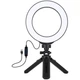 Набор блогера Puluz Ring USB LED lamp PKT3059B 6.2" + table tripod (PKT3059B) - изображение 1