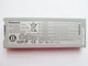 Батарея для ноутбука Panasonic ToughBook CF-C2 CF-VZSU80U, 6800mAh (70Wh), 6cell, 10.8V, Li-ion, серо-серебр - изображение 1