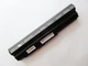 Батарея для ноутбука Sony VGP-BPS20, 5200mAh (57Wh), 6cell, 10.8V, Li-ion, черная, - изображение 2