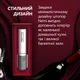 Розумний штопор Prestigio Nemi Smart Wine Opener Silver (8595248153349) - изображение 6