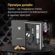 Розумний Штопор Prestigio Garda Smart Wine Opener Silver (PWO105SL) - изображение 4
