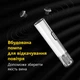Розумний Штопор Prestigio Garda Smart Wine Opener Silver (PWO105SL) - изображение 5