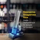 Розумний Штопор Prestigio Garda Smart Wine Opener Silver (PWO105SL) - изображение 6