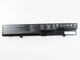 Батарея для ноутбука HP ProBook 4520s HSTNN-DB1A, 4400mAh (47Wh), 6cell, 10.8V, Li-ion, черная, - изображение 2