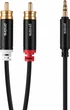 ProLink 3.5 мм Stereo Plug - 2xRCA Plugs 1.5 м (HMM103-0150) - изображение 2