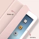 Силіконовий чохол обкладинка + Pencil Holder BBM1 для iPad 2017/2018 9,7" Рожевий - зображення 5