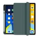 Силиконовый чехол обложка + Pencil Holder BBM1 для iPad Pro 11’’ 2021/2022 Темно-зеленый - изображение 1