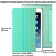 Чехол обложка BBM1 Leather для iPad 10.2" 2019/2020/2021 Зелёный - изображение 3