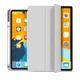 Силиконовый чехол обложка + Pencil Holder BBM1 для iPad Pro 11’’ 2021/2022 Серый - изображение 1