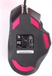 Мышь A4Tech Bloody J95s USB Satellite (4711421950589) - изображение 7