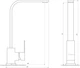 Смеситель-кран кухонный GLOBUS LUX Sicilia SBQ-203S - изображение 4