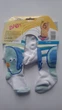 Колготи дитячі махрові Baby KNITTEX р.80-86 (білі із слоником). - зображення 2