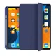 Силиконовый чехол обложка + Pencil Holder BBM1 для iPad Pro 11’’ 2018 Синий - изображение 1