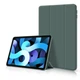 Силиконовый чехол обложка BBM1 для iPad 10 2022/2024 10,9"/iPad 11" 2025 (A16) Темно-зеленый - изображение 1